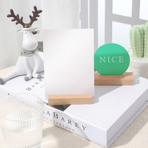 원목 우드 엽서 카드 명함 홀더 꽂이, 2개