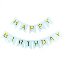MBA367473생일파티가랜드페넌트(대)블루 생일파티 파티가랜드