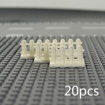 한글타자기 수동 옛날 레트로 빈티지 인테리어 소품 도시 친구의 집 MOC 부품 울타리 계단 사다리 빌딩 블, 30 20pcs