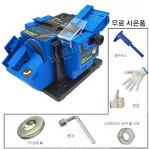 벽뚫기 공구 시멘트 드릴링 구멍 콘크리트 홀타공, 220V[600미세연삭휠및기타사은품무료]