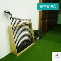 라운딩준비물 그라운드 골프 티걸이 채정리 홀더 필드용품 퍼터걸이 거치대