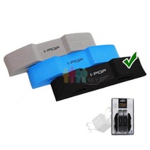 i-pop 더블쿠션 자동차 도어가드 (블랙) 문콕방지