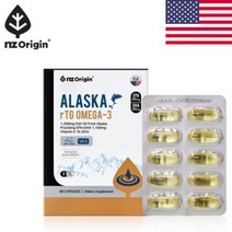 Nz origin 미국산 알래스카 알티지 오메가3, 4개월, 4개
