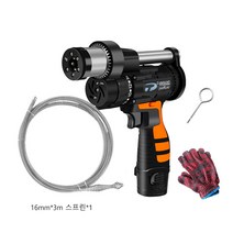 충전식 하수구 뚫는기계 전동 스프링청소기 배관 하수도 막힘 전동관통기, 1개, 12V 3.0M