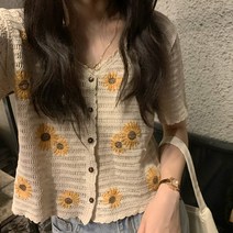 아이유 니트 미니 가디건 올리브색 김유정 어깨뽕 교복 보세숏 크림색 크롭