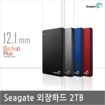 Seagate BUPLUS-2T 맥용/맥북용/씨게이트 외장하드2T/대용량/아이/가족/사진/동영상/추억/영화/다큐/안전하게 보관/추천/디자인 업무용/디자인과 학생 추천, 블랙, 2TB
