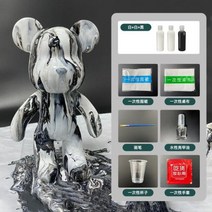 푸어링아트 플루이드아트 푸어링키트 DIY 그림 유체 동물 곰 손 아크릴 페인트 그린 홈 장식 인형 장난감 동상 수공예 선물, Set-Q-23CM