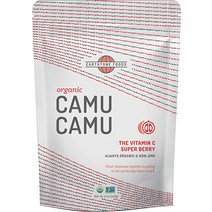 카무카무 유기농 분말 8온스 프리미엄 페루 USDA ampamp Paleo 인증 생 카무 베리 - 천연 비타민 C, [02] 8온스(2팩)