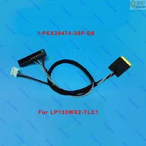 케이블 커넥터 I-PEX20474-30P 30pin 0.4mm 1ch 6bit LVDS LP133WX2-TLC1 TLC3 스크린, 01 25cm