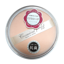 일제 코스미칼 캐론퍼프/케론/케이스/지갑/NR, 지퍼 캐론(소)7.5cm, 1개