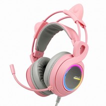 ABKO HACKER B771 핑크 가상 7.1 RGB 게이밍 헤드셋