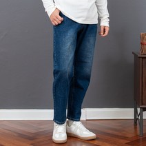 모일런 워싱 청바지