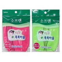 때밀이 타올 때장갑 각질 제거 샤워 목욕 때타올, 분홍