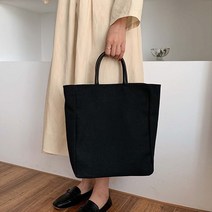 러브앤시티 풀드 무지 토트 에코백