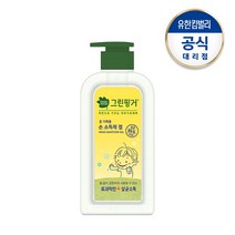 [그린핑거] 손 소독제 겔(에탄올) 350ml, 상세 설명 참조