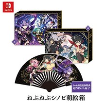 섬란 인닌자 대전 넵튠 -소녀들의 향광- 네푸네푸 시노비 모에 상자 - Switch 북 사운드 트랙 CD [첫회 특전] 넵튠과 넵 기어 Nep Play 캠페인 ~ 두 사람은 자매이기 때문에 사이가 좋다 ~ 응모 용 엽서 포함)