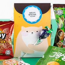 어린이집 유치원 생일 선물 답례품 / 학교 회사 교회 단체 간식 선물 / 통통이 알찬 간식 세트 댕댕이, 1개