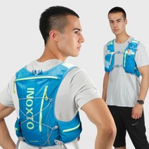 트레일러닝 아웃도어 마라톤 조끼 백팩 2L 울트라 하이드 레이션 팩 배낭 가방, 바스트 90-120, 블랙 2리터 워터백