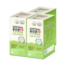 종근당 프로바이오틱스 유산균19 키즈앤베베 30포 3개