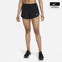 {국내정품} NIKE 나이키 우먼스 NIKE 나이키 드라이 핏 템포 레이스 러닝 쇼츠 NIKE DD5936-010