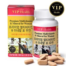 VIP health 옵티멈 멀티비타민 앤 미네랄 포우먼 종합영양제 피로회복 활력 보충제 1450mg100정, 1개