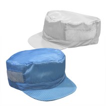 방진모자-남성용 제전모자/방진용품/제전용품/방진복/무진복/제전복/크린룸 작업복, 화이트