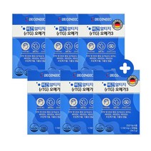 [3+3] 비긴바이오 알티지(rTG) 오메가3 1150mg x 30캡슐 x 6box, 180캡슐(30캡슐x6박스)
