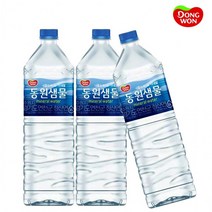 동원샘물 2L X 6개(안전박스포장) 동원샘물 생수2L 안전한생수 생수배달 물 암반수 미네랄워터 심층수, 상세페이지 참조, 상세페이지 참조, 상세페이지 참조