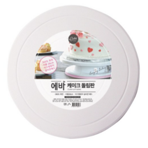 에바 케이크 돌림판, 5개