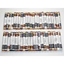 가구보수제 연성메꿈제 50색 (낱개), S303