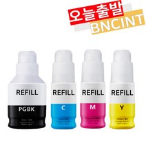 캐논 GI-91 G3923 G3960 G3920 G2960 G2923 G2920 G1920 G3962 G3963 무한리필 비정품잉크, GI 91 [호환 검정]