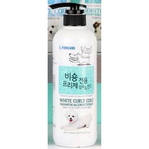 푸들 곱슬 민감 연약 피부 샴푸 린스 강쥐샴푸 푸들샴푸 강아지털관리 강아지셀프미용 강아지세정제 펫샴푸, 1개