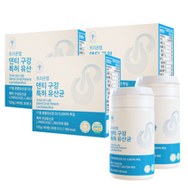트리온랩 덴티 구강 특허 장 유산균 메디오젠 구취 입냄새제거제 원인 유해균제거 혀클리너 프로바이오틱스 자일리톨 캔디 사탕 솔비톨 100억 CPU D2 120g 1박스 60정, 3개