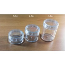57-019 원형비즈통, 30ml