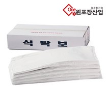 원포장산업 일회용 업소용 식당 비닐 식탁보 130x90cm, 평판형, 250장