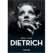 Marlene Dietrich, Taschen