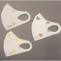 아가방 아가방 SH05 곰돌이 마스크2세트 01O857028 (8287976)