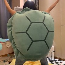 초대형 콩 가방 소파 패딩 거북이 쉘 의자 쿠션 이동식 부드러운 인형 봉제 장난감 재미있는 할로윈 선물, 60cm with stuffing