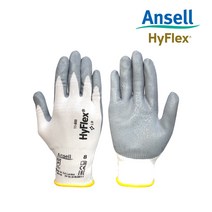 안셀 하이플렉스 11-800