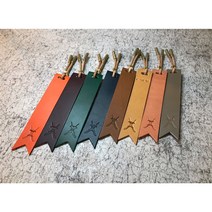 [누비레더] 이태리 베지터블 통가죽 수제 북마크, 탄색