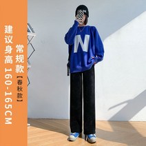 코듀로이와이드팬츠 골덴 바지