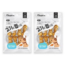 치석제거 반려견 개껌 간식 (대구) 8입x2봉 애견치석껌 강아지개껌 애견껌, 1개