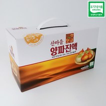 산마을 유기가공식품 양파진액 30포 유기농 양파즙, 100ml