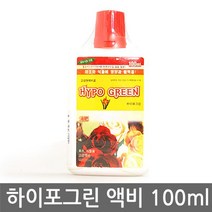 하이포 그린 액비 100ml (화초 식물영양제 액체비료) _74563EA, 쿠팡 매일올래 본상품선택
