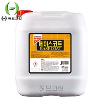 베이스코트 18.75L PVC타일 기초 피막제, 상세페이지 참조, 상세페이지 참조