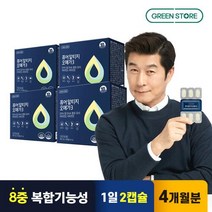 [그린스토어] 퓨어 알티지 오메가3(1개월분x4개), 단품, 단품