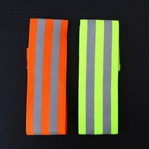 반사 밴드 팔 발목 안전 빛반사 야간 운동 자전거 라이딩 세이프티 스트랩