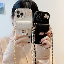LANSE 미니 핸드폰 크로스백 핸드폰가방 Apple 휴대폰 케이스 + 체인