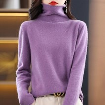 터틀넥 모직 스웨터 여성용 100 순수 양모 원활한 빅사이즈 풀오버 니트 파일 칼라 가을/겨울