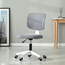 모던하우스분당점 데일리 싱글 오피스 체어-그레이